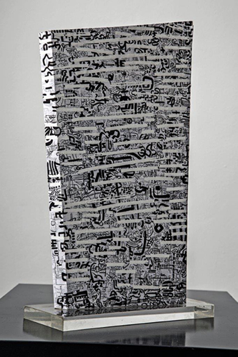 Giuseppe Ponzio "Aldil&agrave;, Qui"